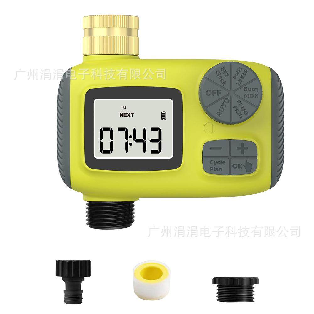 智能定时浇水控制器单路接口自动浇花灌溉控制器户外花园草坪,淘宝优惠券,粉丝福利购,淘宝优惠卷