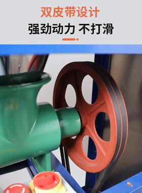 42大型绞肉机商用碎骨机养殖场绞鸡骨架狗场碎鱼机电动绞辣椒机