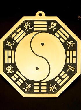 纯铜太极八卦镜凹凸镜风水铜镜挂件门口阳台窗户门对门吉祥装饰品