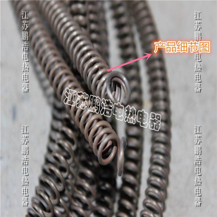 箱式电阻炉实验马弗炉井式炉电炉丝渗碳炉电热丝高温电饼铛电炉条,淘宝优惠券,粉丝福利购,淘宝优惠卷