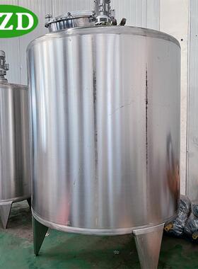 化工大型结晶罐搅拌储藏罐换热器抛光洁净反应釜不锈钢结晶罐