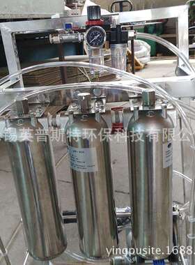 英普斯特厂家专业生产移动小车式化工酒精过滤器活性炭过滤器