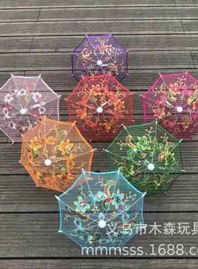 领超儿童迷你小伞玩具蕾丝伞道具透明绣花伞走秀装饰拍照伞景区热