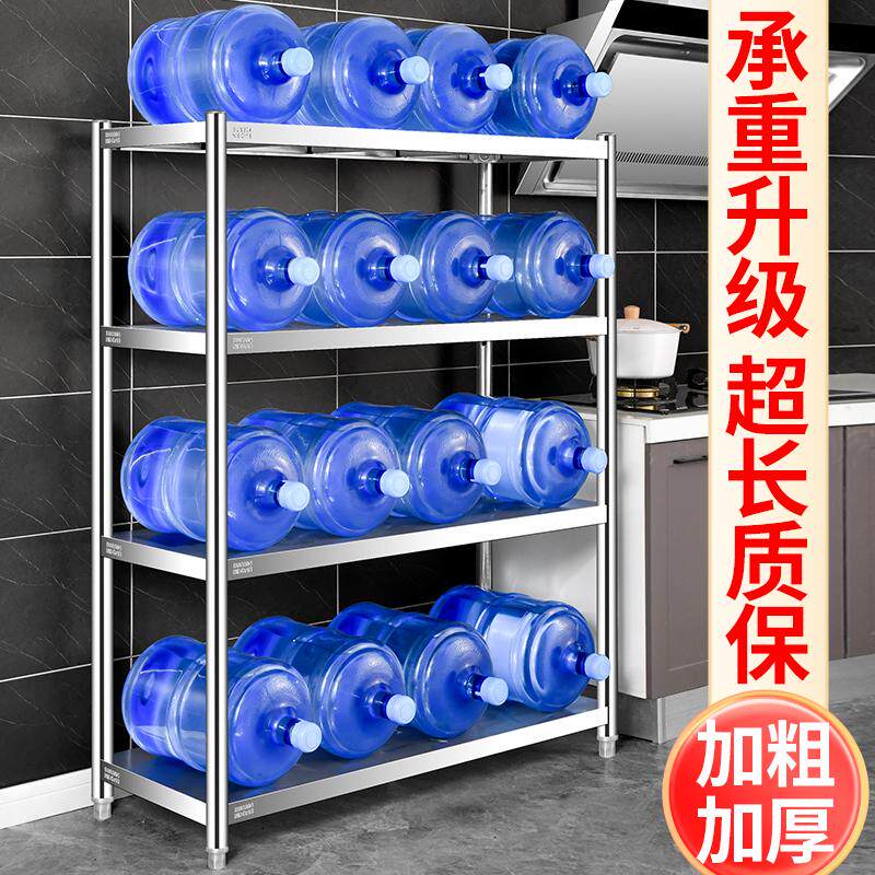 304不锈钢货架家用杂物收纳储物架子仓库地下室阳台展示架置物架,淘宝优惠券,粉丝福利购,淘宝优惠卷