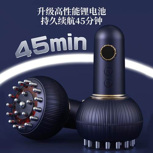 高档电动用经按疏络刷刮痧仪器全身通通背腿肚子拔罐神摩器家用智 - 图2