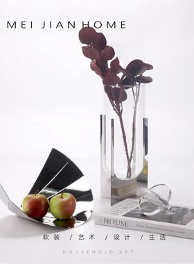 现代简约金属玻璃花器花瓶创意装饰家居客厅餐桌托盘摆件