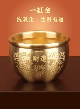 百福铜缸家居装饰品黄铜米缸摆件客厅展示柜书房桌面小铜盆存钱罐