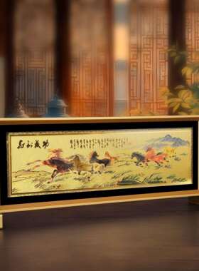 马206年年ali-6620相框摆装件马到成功金箔画相框工艺品办2公室客