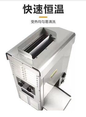 全自动立式汉堡机履带链式烘包机双层烤面包机垂直型汉堡机