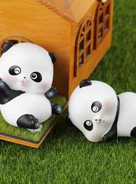 熊猫滚滚迷你小摆件树脂工艺品卡通汽车车载桌面装饰品创意摆件