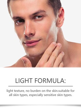 EAST MOON Men's BB Cream - A lightweight, moisturizing, and