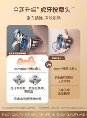 正品荣尊颈椎摩器腰部器背部家用车载枕头靠垫颈部按捏揉神按摩仪