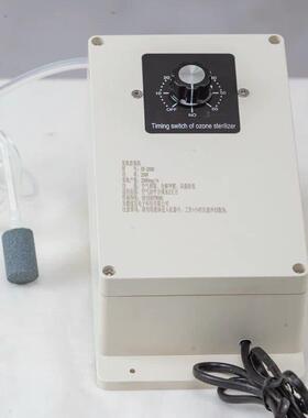 2000mg臭氧产生器多功能果蔬肉解毒机家用水处理鱼缸活氧净水消毒