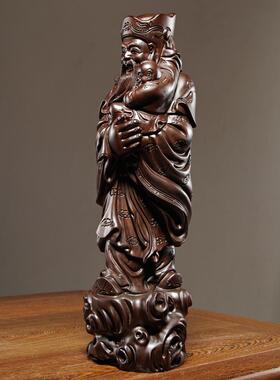黑檀木雕福禄寿喜财三星摆件实木家居客厅装饰生日贺寿送礼工艺品