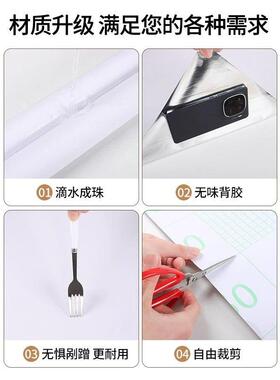 自粘墙纸贴纸防水防潮纯白色旧家具翻新壁纸桌面改造家用墙面