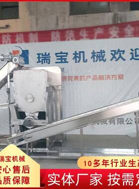 商用猫粮狗粮生产线 粉碎机 宠物粮宠物零食挤出机流水线