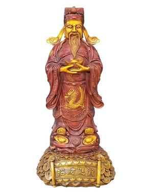全铜财神爷铜像大号文财神招进财宝星君定家用店铺做摆件雕塑