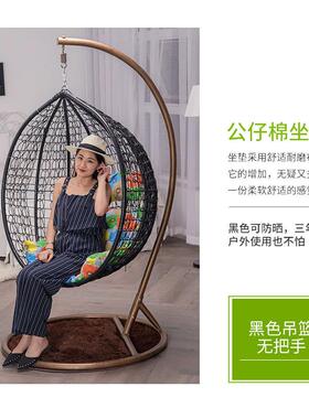 单人防鸟吊篮UYD椅吊椅秋千成人摇巢篮室内外懒人晒庭院藤摇摇椅