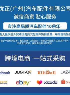 适用于 老景程2.0雪佛兰软管冷气高低压管汽车空调冷凝器蒸发器管