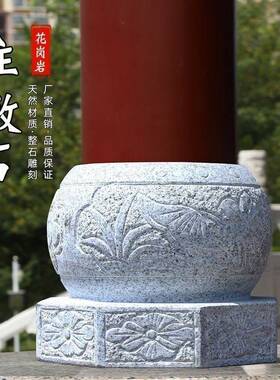 柱墩青石石柱柱子墩子基石实心石雕柱脚花岗岩底座空心庭院石鼓