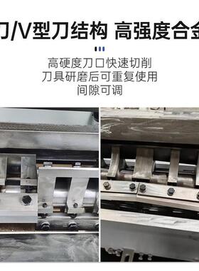 粉碎分离机纤维水管PVC线管粉碎分离PVC雨靴粉碎分离
