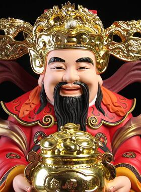 财神爷佛像招财家用客厅店铺开业礼品供奉树脂神像文财神比干摆件