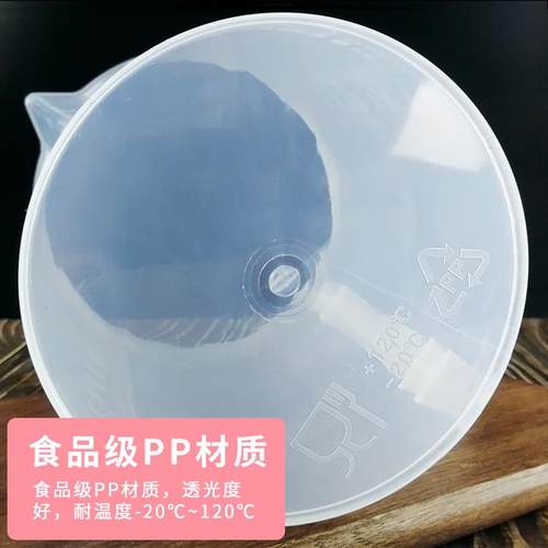 带刻度冷水壶超大容量塑料加厚耐热量杯奶茶店凉水杯2000-5000ML - 图2