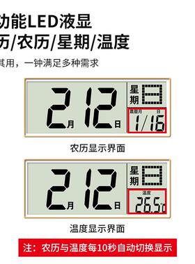 夜光挂钟客厅时尚创意个性时钟挂表简约家用静音电子石英钟挂墙上