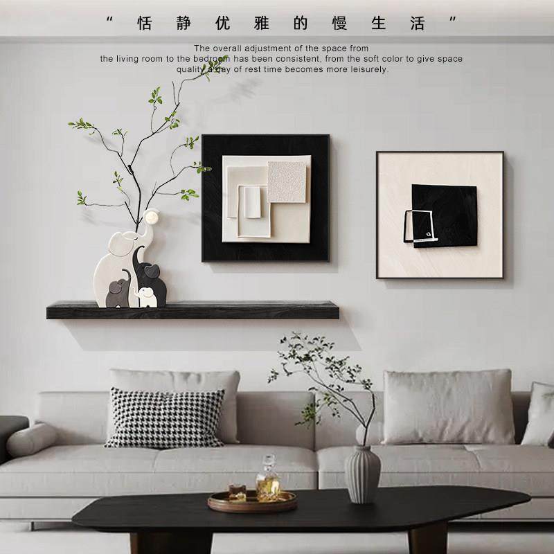 黑白灰风格大象客厅装饰画画抽象极简沙发背景墙挂画画高级感饭厅,淘宝优惠券,粉丝福利购,淘宝优惠卷