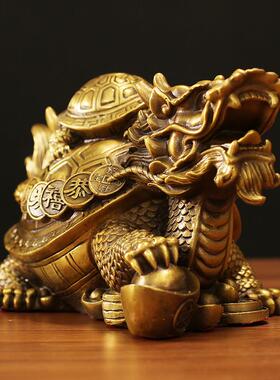 黄铜玄龙龟招PCP母子龙龟财福归来系列摆件工艺办品公室桌财武面