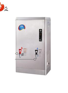 电热开水器开水机商用烧水器全自动热水箱饭店大容量发泡开水机炉