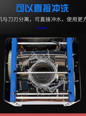 君子兰双刀组商用家用切肉机电动切丝机切片绞肉机不锈钢切菜机