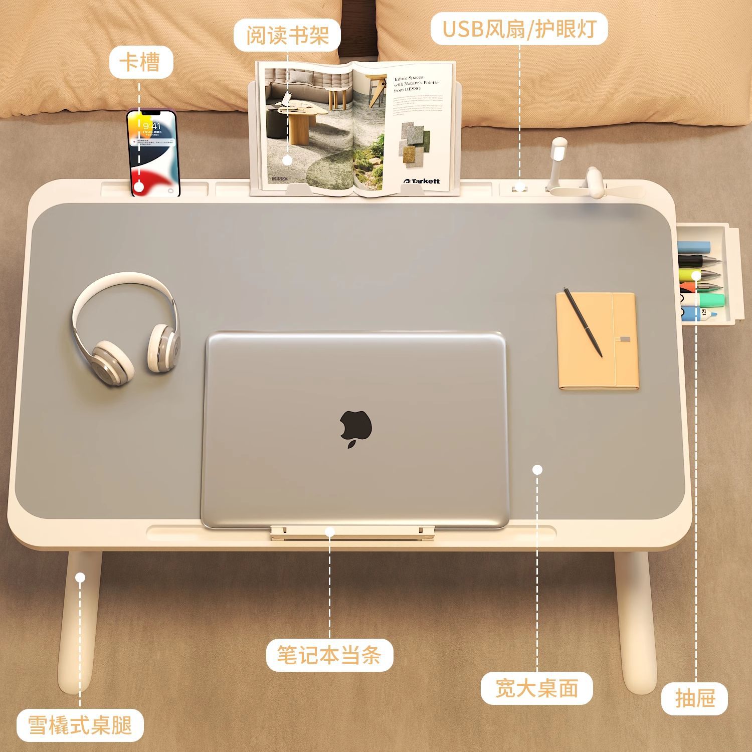 床上小桌子可升降折叠床上桌笔记本电脑办公桌学生宿舍学习写字桌 - 图0