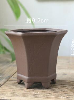 黑陶土素烧梅兰竹菊陶瓷花盆多肉园艺迷你盆景高温透气紫砂绿植
