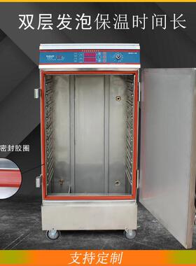 电热头蒸饭柜37610不锈钢蒸4箱柜4-12盘/层馒米饭食蒸堂商用蒸饭
