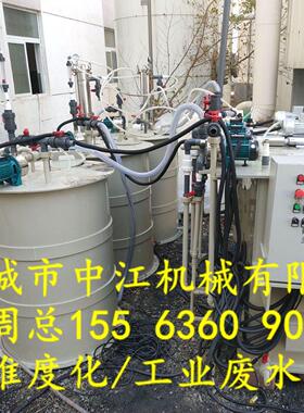 电絮凝设备装置电解气浮机设备 芬顿电催化氧化反应器电解槽装置