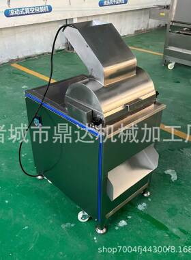 全自动酱牛肉仿人工手撕机灯影牛肉拆丝机大型牛板筋打丝机
