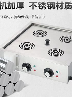 电加热台式蒸包机商用外贸欧英美插自动蒸煮便利店旱餐店蒸包炉