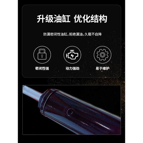 宇力手动液压升降平台小车移动小车电动升降小车简易挂车 - 图0