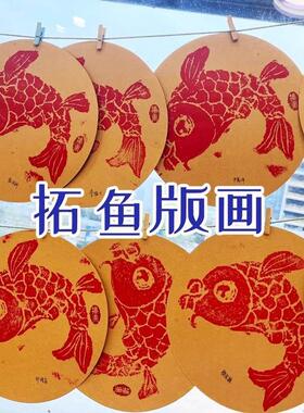 DIY盘扣扣子旗袍玉石服装纽扣