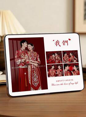 婚纱照相框摆台定制diy照片打印成册加洗结婚照全家福做成挂墙框