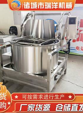 果蔬片中药材上出料甩油机黄花鱼甩水机全自动食品脱水脱油机