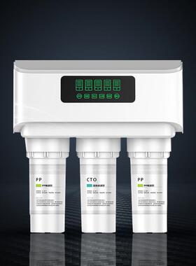 A8大屏LED显示白色五级RO反渗透净水器家用厨下三条腿豪华净水机
