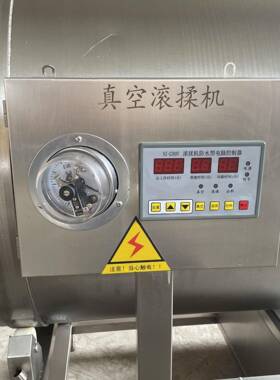 鸡胸肉入设备滚 鸡柳酱牛肉腌制味真空揉734机 肉制品制腌入味嫩