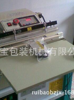外抽式真空封口机抽真空充氮气蔬果包装机桌面式气调真空封口机