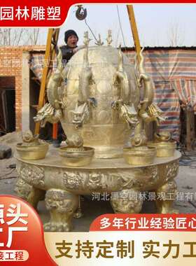 专业铜雕厂家青铜精铸地震预测仪器地动仪雕塑 校园课堂教具模型