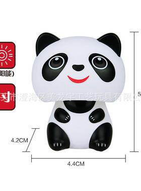 迷2寸可爱你点头熊猫MLY23126太阳能招财桌面摆件车内猫饰装工艺