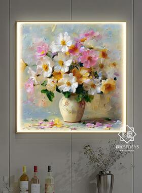 2026新款花开富贵饭厅装饰画背景墙挂画现代高级感手绘油画奶油风