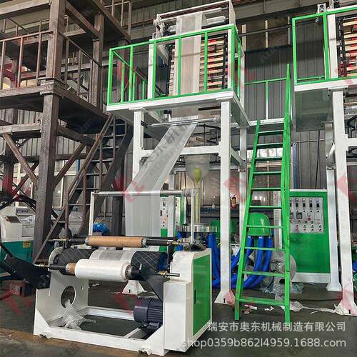 SJ50-900型HDPE吹膜机LDPE塑料薄膜生产设备低压吹膜机速自动 - 图2