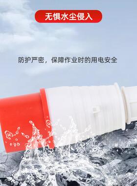 工业插头防水电源连接器3芯/4芯/5芯航空插头16A/32A/63A插头